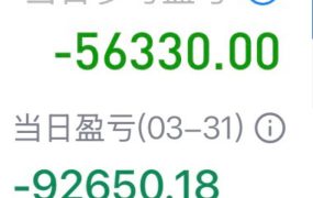 惨惨惨惨惨惨惨🫩🫩🫩🫩