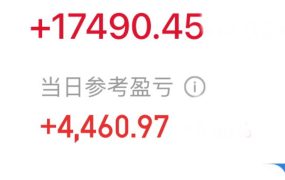 这么明目张胆的吗我以为都很隐蔽呢，不怕被查呀？