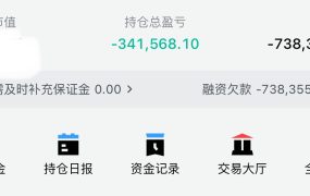 这个网格交易能不能智能一点啊人家都除权了你做个算数题先吧！