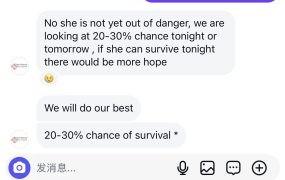 希望她能撑过去