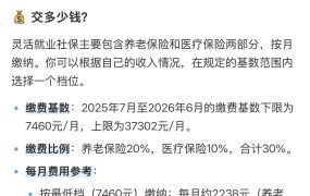 我都服了我真的烦弱智二极管。