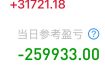 一龙马怎么天天发推，不停发发N条，简直网瘾中年。都是他自己发的吗？他还有时间干别的事儿吗？