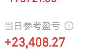 这条推是捅了鸡窝吗，这么多诈骗黄推我屏蔽得手都累了