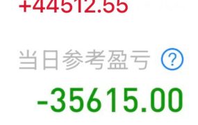 随便唱唱王菲老师在春晚的那首《你我经历的一刻》