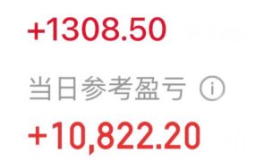 打这些字的时候美股又开始新一轮下跌……