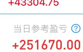 今天还可以齁，你们呢❤️❤️