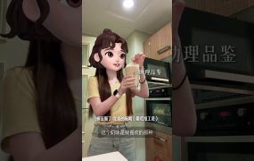 陈一发儿：偶尔用用家里咖啡机做做咖啡☕☕