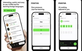 多会点外语可太重要了旁友。