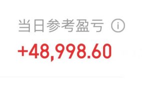 痛，太痛了😭😭