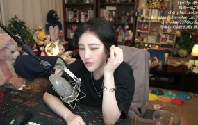 陈一发儿：~❤直播唱歌赚钱补仓养家❤~ （20260617）