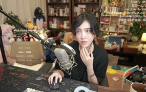 陈一发儿：~❤端午好，今天和大家一起看看歌手2026直播❤~ （20260619）