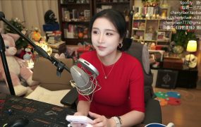 陈一发儿：~❤️那就一起跨个年吧❤️~ （20260216）