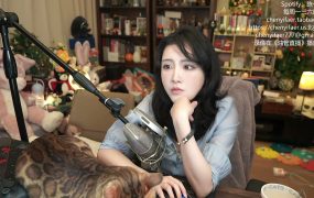 陈一发儿：~❤本来还想多休息几天但今天临时上来给大家做个心灵马杀鸡❤~ （20260523）