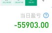 “不敢睁开眼，希望是我的幻觉”😫😫