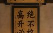 传说咱们的A股啊，短期看4000点，中期看一万点，长期看3000点。