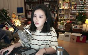 陈一发儿：~❤霉霉订婚，股市调整，蓝瘦❤~ （20250827）