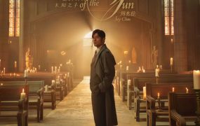 这首歌的歌词和mv剧情也好幼稚啊，幼稚到不行……像中二手游宣传曲……