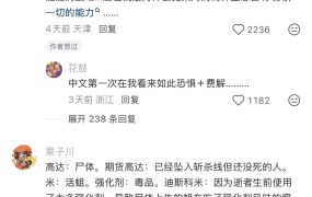 《真爱如血》《吸血鬼日记》《绝命毒师》相比起来都太保守了。