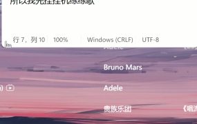 陈一发儿：挂机养号~
