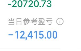 “baby我们的感情好像跳楼机😭😭😭”